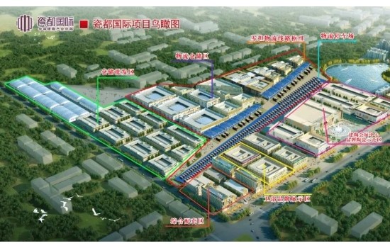 高安新陶都，陶業新高地！打卡華中建陶總部基地-品牌示范區