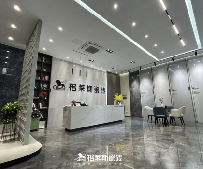 格萊斯巡城禮丨老市場開大店，逆向經營思維能否打開新局面？