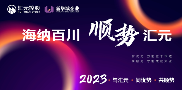 微信圖片_20230417225705.png